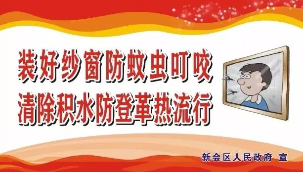 【好消息】睦洲镇南安村第三届水果缤纷乐,7月6日邀你来打卡! 澳门凯旋门网址登录