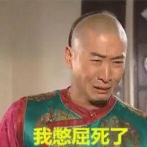 刚刚!大批澳洲警察出动,多名中国大妈街头被抓