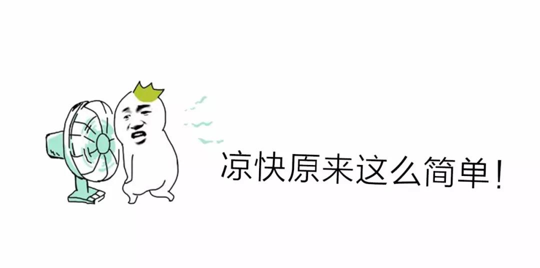                     一夜间30死13伤！夏天，这个“凶手”活跃在每个家庭……