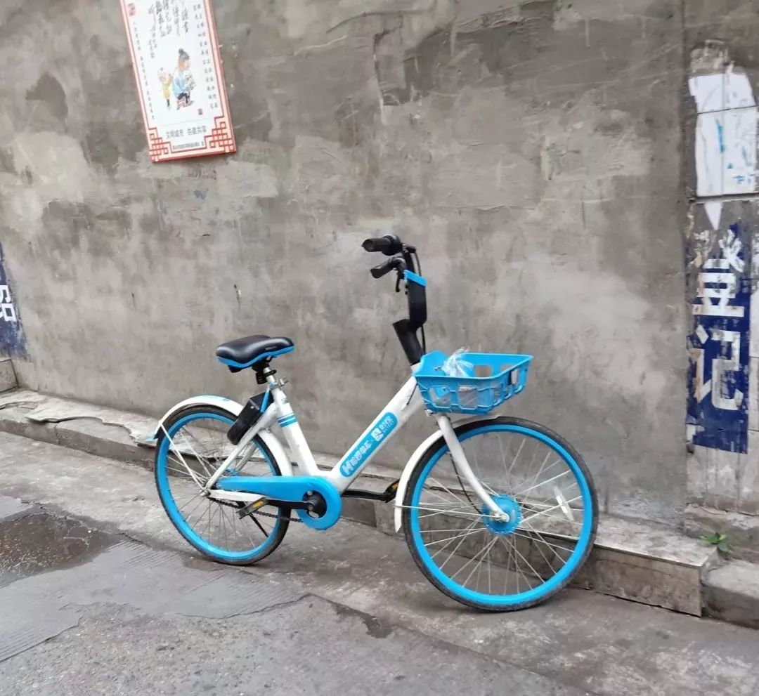 共享自行车可以随便停要加钱吗 3d18727d38da405dbbc7e3f2f70381b5.jpeg