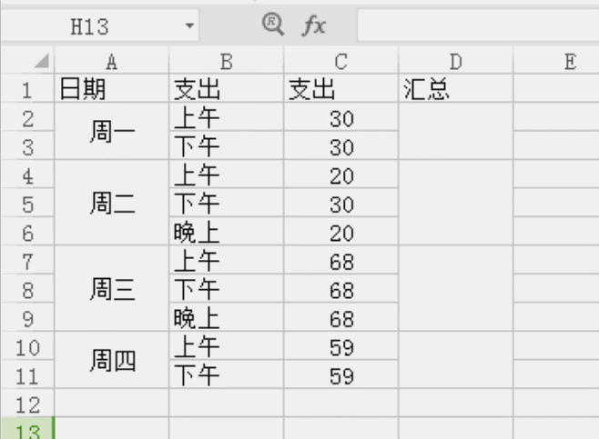 3e2cb618fd554d47bc52d6e6444499ac.gif