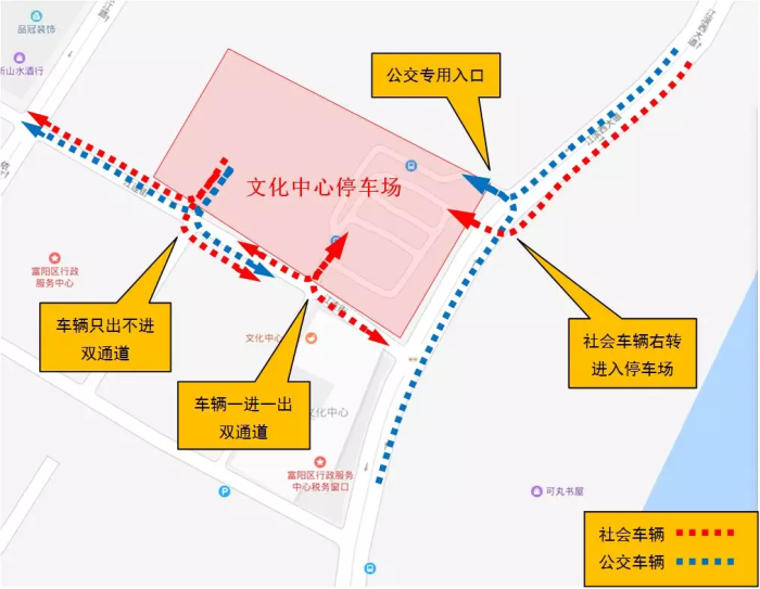 富阳这两个停车场要收费啦!