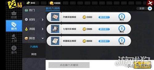 3e8c5d67a6e14308b63238ef575b7d15.jpeg