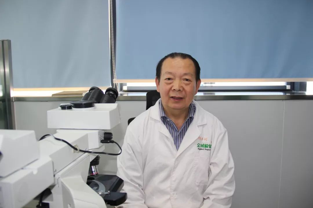 【最美金域人】金域常青树——记天津金域血液病理专家陈辉树 888真人备用网址