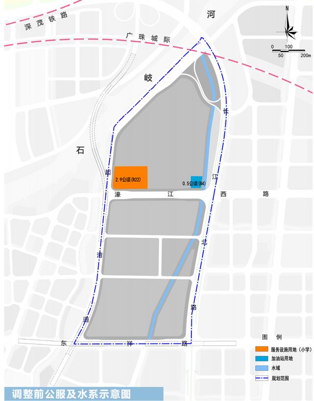 3条城轨 2个轨道站 tod社区!东区总部经济区规划