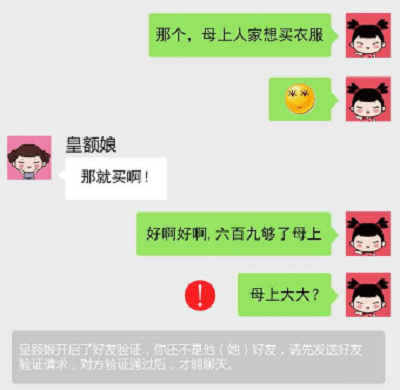 43964b16a9254ae8a254e8c4ed9d445f.png