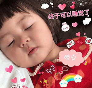 表情| 抖音爆火的罗熙表情包 大大大大合集!