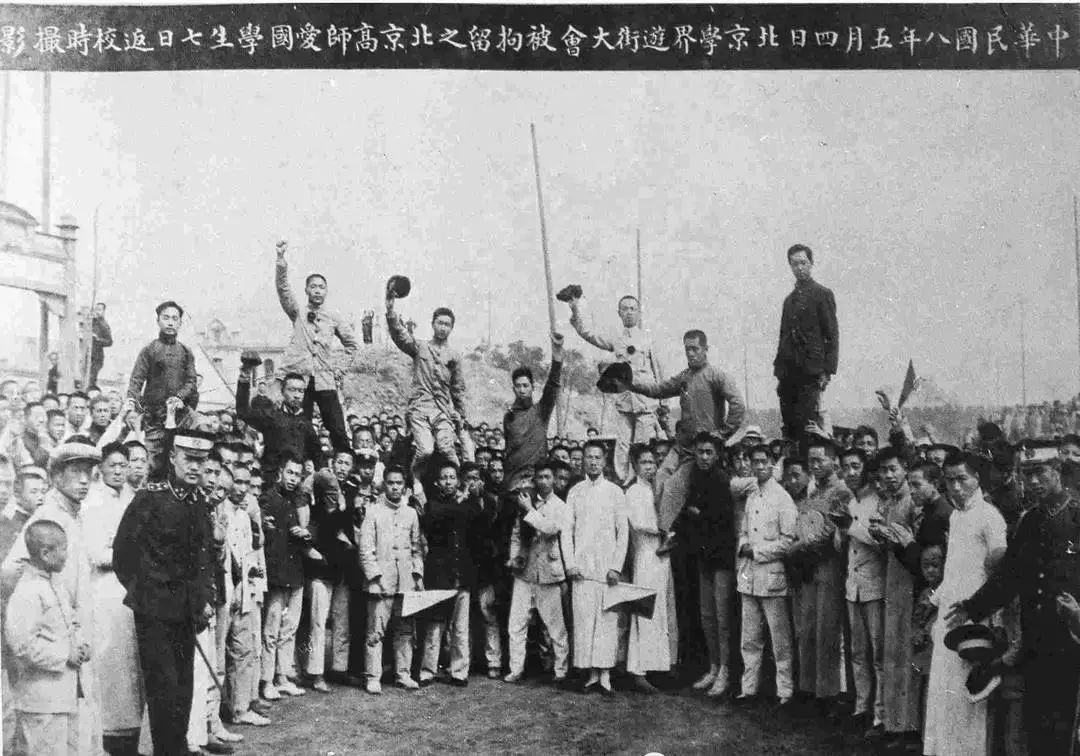 文艺批评 | 张武军:国民大革命与革命文学的历史检视——以武汉《中央