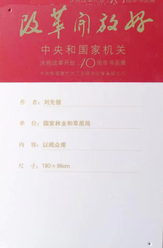 阶段|《易经》讼卦中谁都能看懂的道理——对阴险好争者的劝告