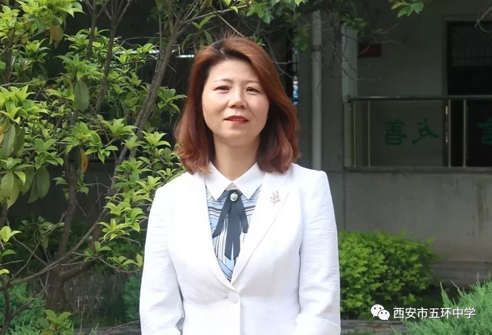 西安市五环中学发布2019年新高一招生简章招生计划300人