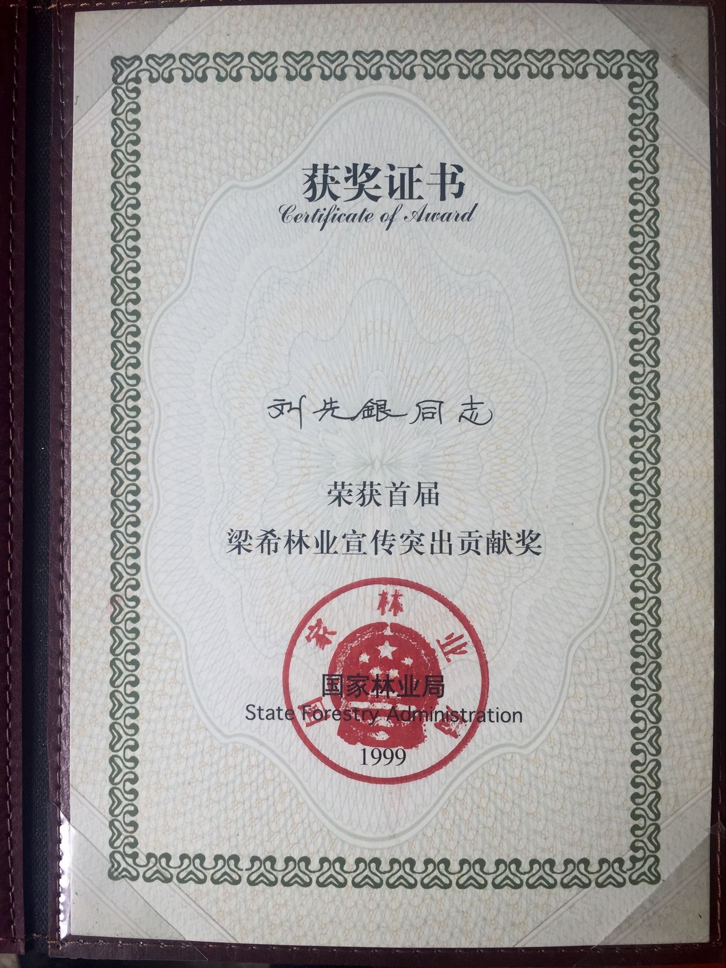 阶段|《易经》讼卦中谁都能看懂的道理——对阴险好争者的劝告