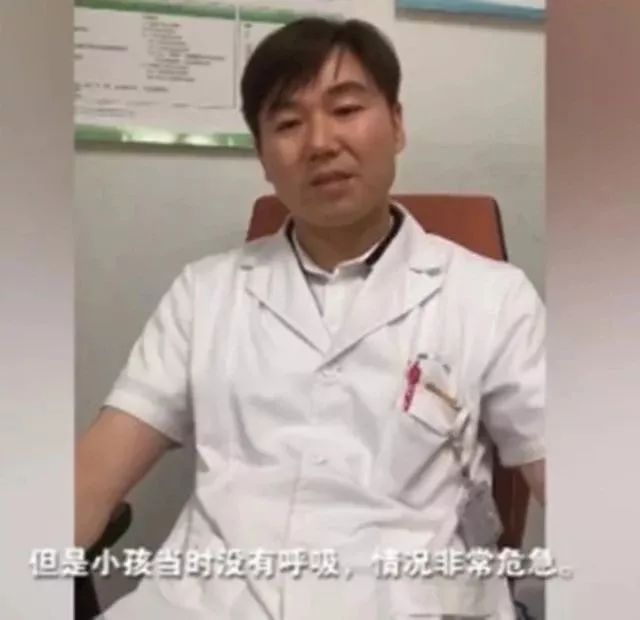 常州一医生连做4台手术后瘫坐在老婆病房门前:我的孩子正在抢救_曹翔