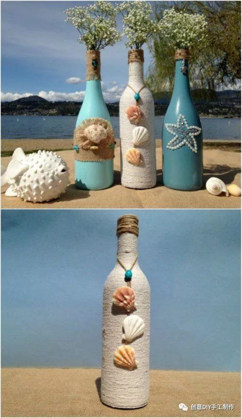 玻璃瓶创意改造,垃圾变身家居摆设