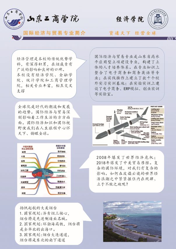 文章配图-2