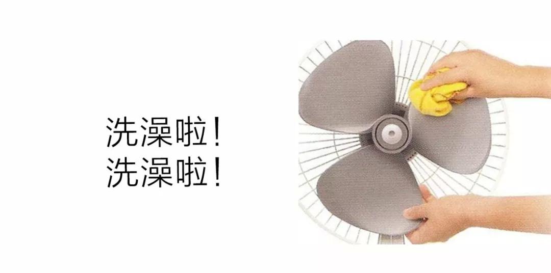                     一夜间30死13伤！夏天，这个“凶手”活跃在每个家庭……