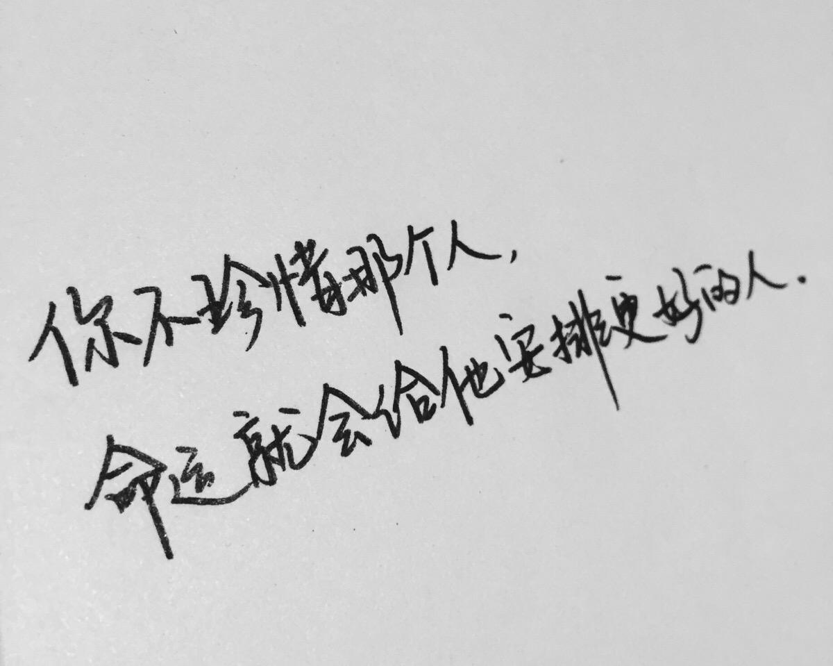 成语无什么专_帅什么无什么成语(3)