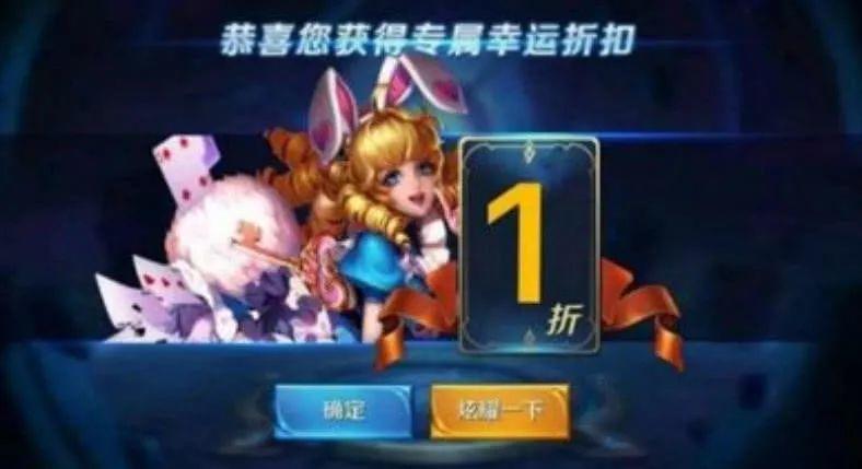 什么叫黄金分割率 5286b1bc7ed6424b935a64ee88ace6fa.jpeg