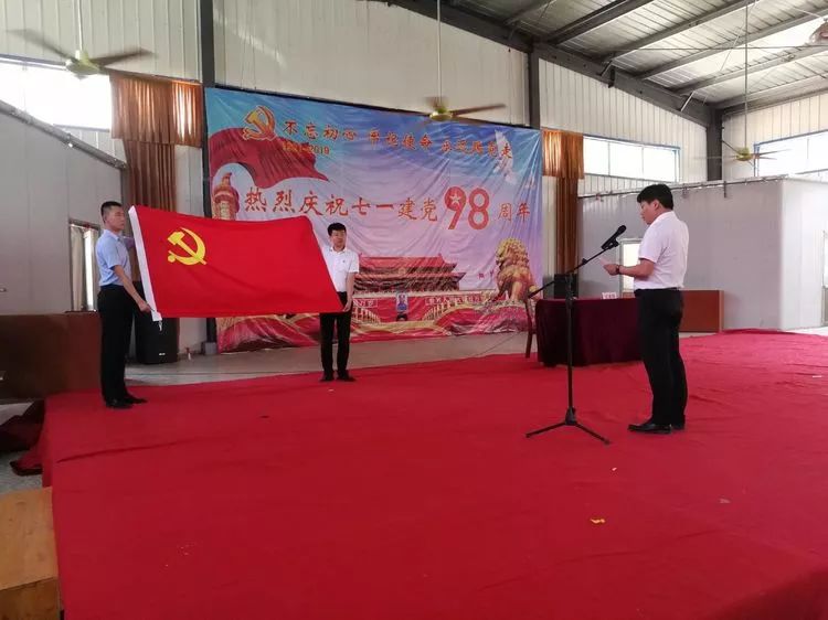 赵堌堆人口_赵堌堆派出所警员照片