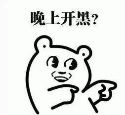 558288a421f84c08944efb05f4eb2d8e.jpeg