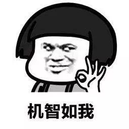 如何让自己说话变慢不紧张 564031d0153c4980861bd7c5510ba89e.jpeg