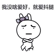                     怎么样孩子的身高、体型跑赢基因，气质up几个度？2招就够了