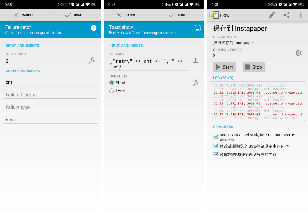 求网络地址怎么求 56926a27734640009661a11e3fc220d6.png