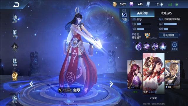 56d6815c0c2f49af9d1ba6be572da8be.jpeg