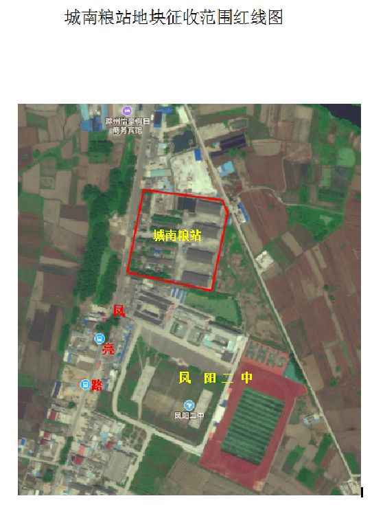 安徽凤阳临淮关人口_凤阳临淮中学教师照片(2)