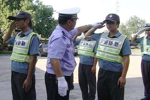 2019年辽宁辅警转编这回真的来了,7月19日笔试
