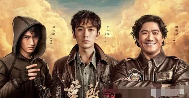 盗墓笔记最后的结局什么意思?真正目的被揭开