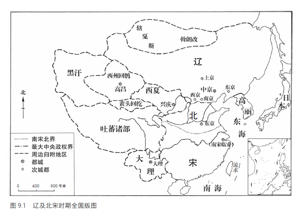 中国南方人口_秦始皇是如何征服广东广西的(2)