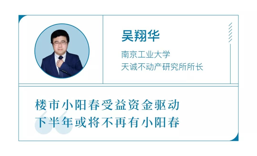 2019阳春gdp_景芝景阳春2019(3)