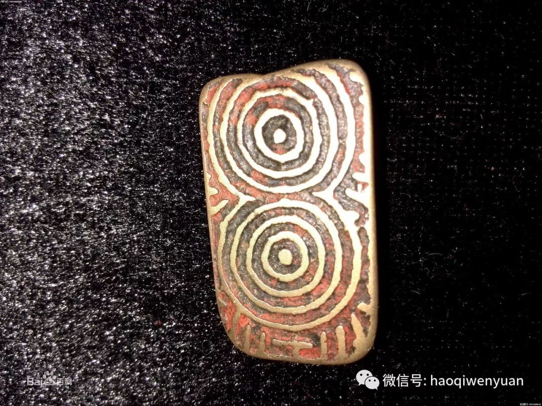 防伪签怎么写