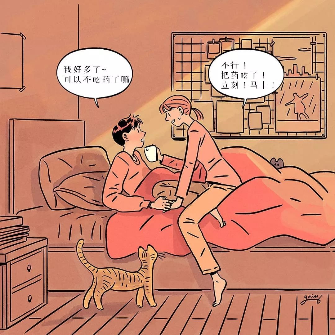 ins一位插画师画出了他和妻子性福婚姻的日常