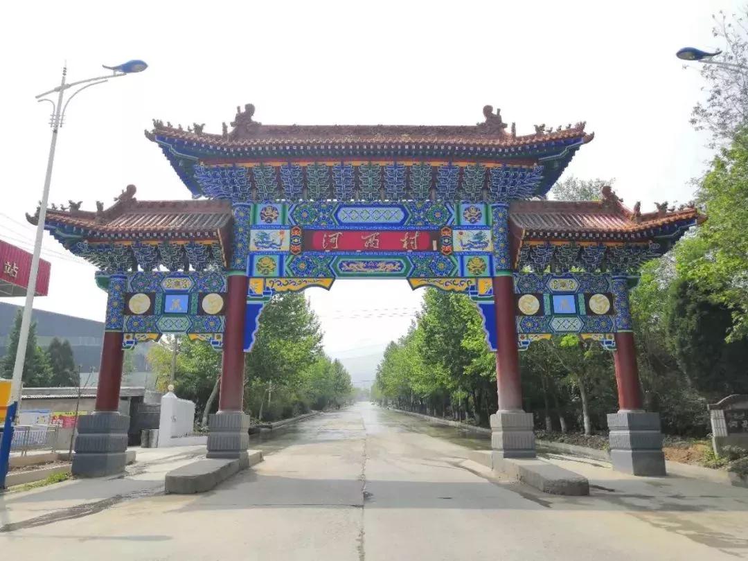 灵宝风景之汉山和黄帝铸鼎原_故县镇