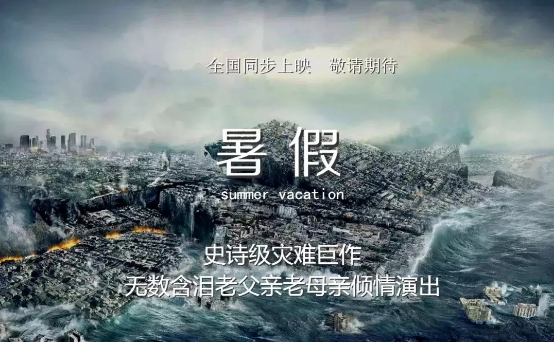                     原创            婴儿游泳——让我做你最好的陪伴，从现在到未来......