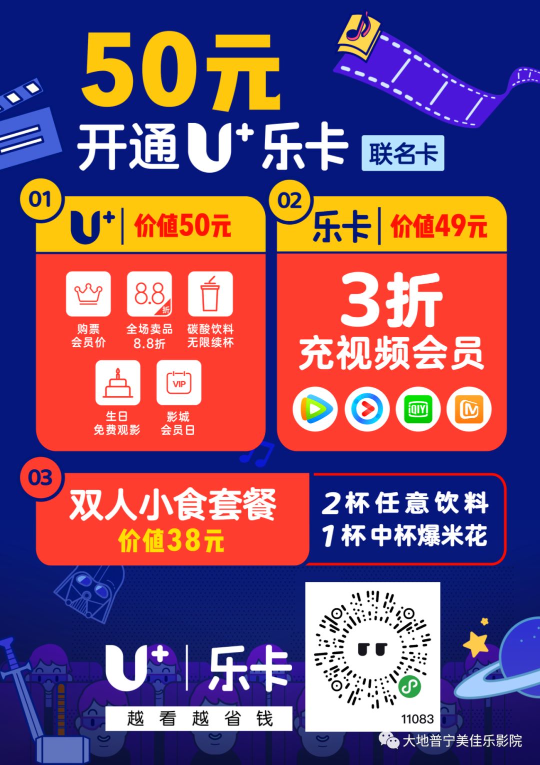 5fc719077d5a4e97ab5dbe308cb787dd.jpeg
