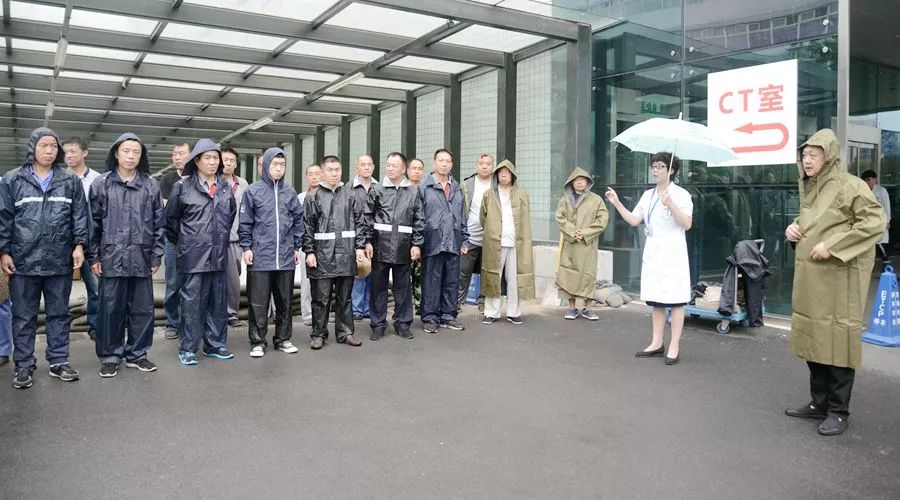 【佑安服务】应急演练,佑安医院强化安全生产和防汛工作 金沙真人赌博