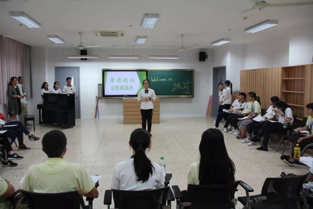 海峡两岸台湾北港中学与虹口北虹中学开展校际交流活动