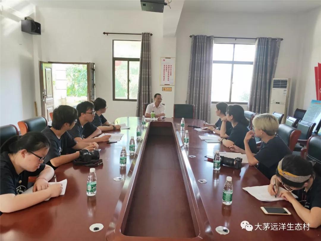有颜有的小远洋来大茅踏勘啦--鲜肉筑建未来的设计师高明图片