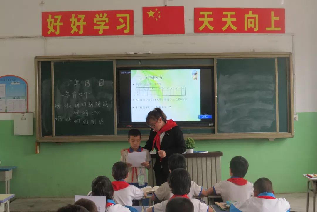 尕孜库勒人口_库布孜图片