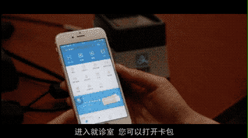 三门峡怎么领看这里,全国统一标准的电子社保卡来了! 博e百真人