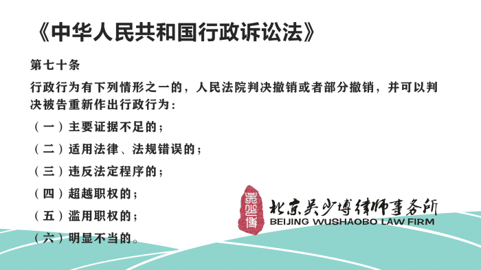 公益林补偿标准是按人口发放吗_标准体重身高对照表(3)