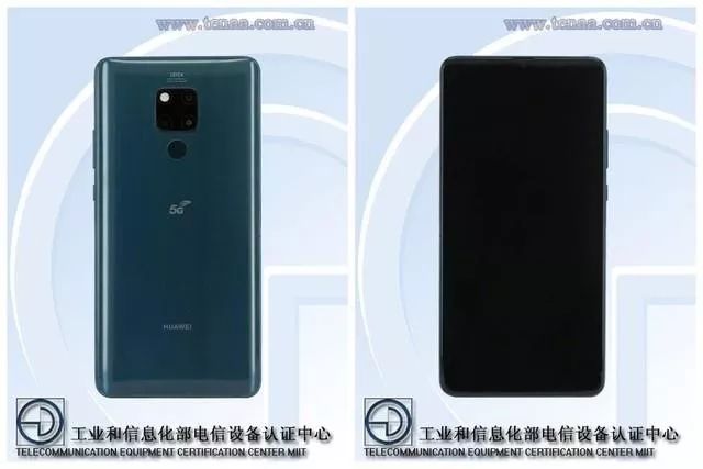 滴滴司机归还乘客遗失物将收费；华为5G证件照曝