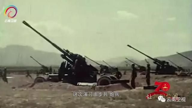 纪录片《让祖国检阅--新中国历史上的大阅兵》