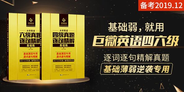 已弱什么成语_成语故事图片