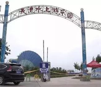郏县白庙人口_郏县白庙乡老师张巧利(3)