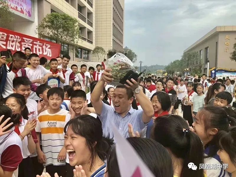 开心农场劳动成果跳蚤节来源:凤凰湖中学返回搜狐,查看更多