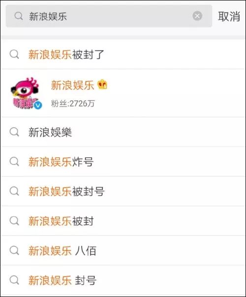 微博怎么看别人访问自己 699c678e7885429d82c8916015f45167.jpeg