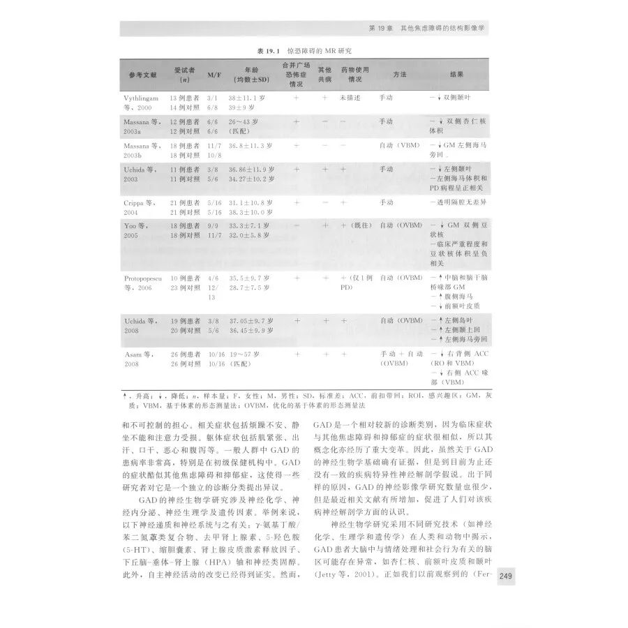 6a077e2c921d4eec8200eb3c2e2eacd0.jpeg